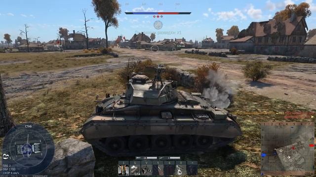 БАБАХА КАМИКАДЗЕ M44 в War Thunder смотреть онлайн