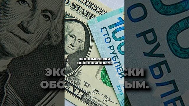 YOUTUBE ЗАКРОЮТ В РФ?! 110₽ за доллар норма!