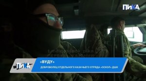 "Оскольцы" непрерывно улучшают боевые навыки