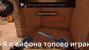 КАК ПОДНЯТЬ ЧЕМПИОНА В СТЕНДОФФ2! #standoff2