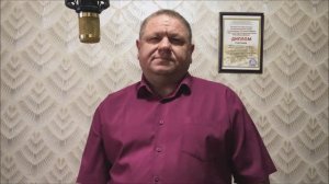 Я ВЕРЮ (cover) Юра Шатунов