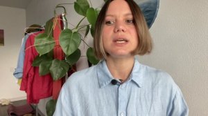 СХЕМА ПОКИНУТОСТИ/НЕСТАБИЛЬНОСТИ ПО ДЖЕФФРИ ЯНГУ