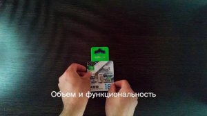 USB-флешка Gerlax на 16 ГБ - качество по доступной цене!