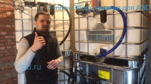 Мини АЗС для топлива. Мобильный топливный модуль. Как выбрать. Обзор