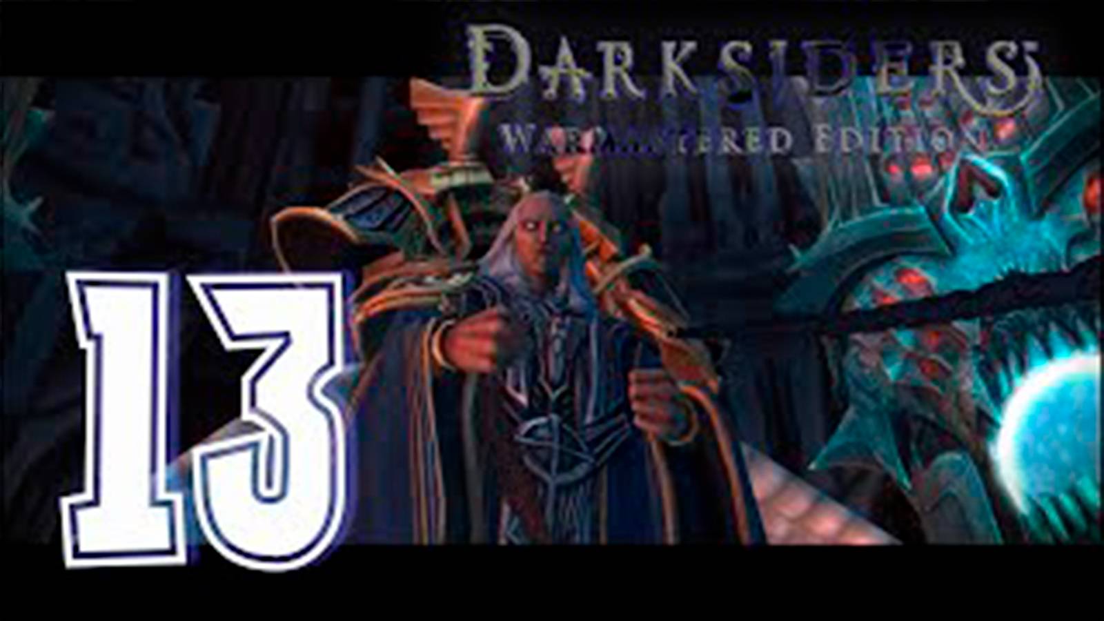 Прохождение Darksiders Warmastered Edition. часть 13. Азраиль