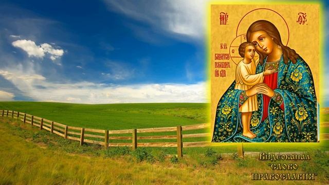 Матрона Московская пред иконой «Взыскание погибших» аудио рассказ смотреть онлайн