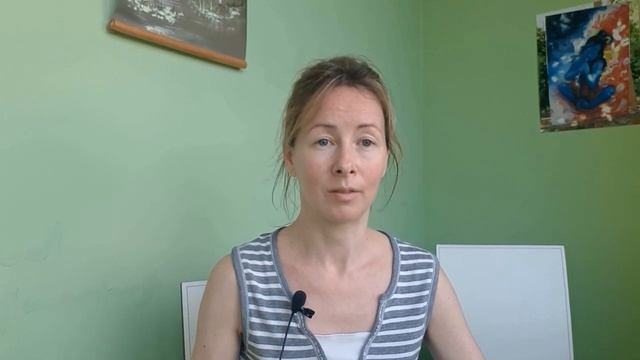 О процессах Перехода в Новую Реальность.