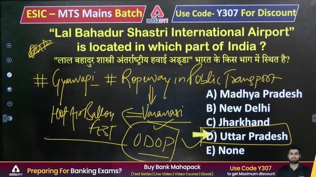ESIC MTS MAINS | Static GK | Class #3 | By Vaibhav Srivastava