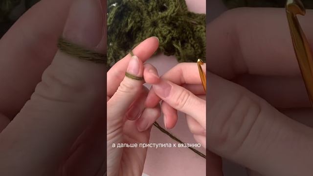 Ещё больше вязаных изделий у меня в тгк: Адель вяжет #вязание #shorts #вязаныйтоп смотреть онлайн