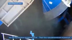 ОТЭКО