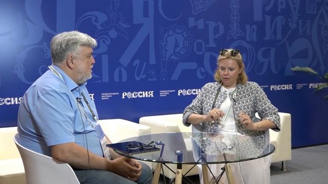 Заместитель министра туризма Тверской области Надежда Выскубова