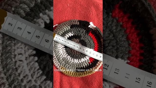 История моих остатков пряжи…. #вязание #вязаниекрючком #shorts #knitting #вязанаяпанама