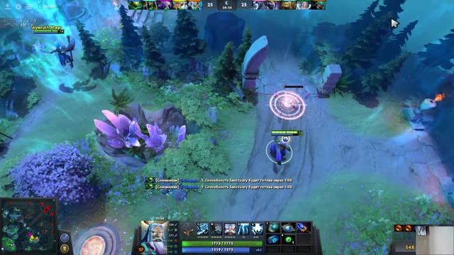 Dota 2 смотреть онлайн