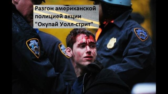 Почему же вы молчали раньше? Ведь это ВАШ ЕДИНЫЙ МИР...