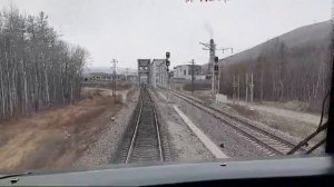 Из Кабины Машиниста.