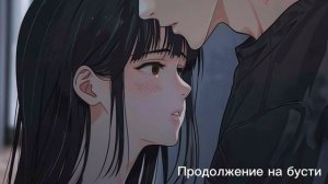 ASMR Твоя подруга утешает тебя после расставания | F4M | ролевая игра