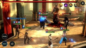 Raid Shadow Legends. Бурангири. Первое знакомство.