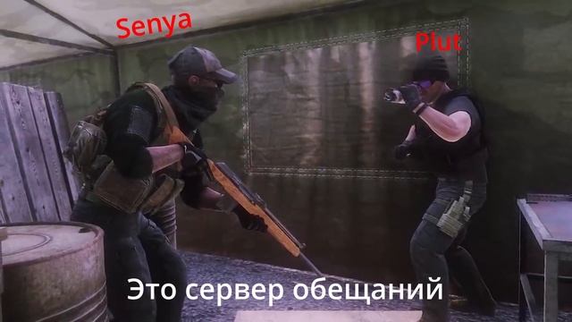 Alternate Tarkov RP - Dayz Stalker RP