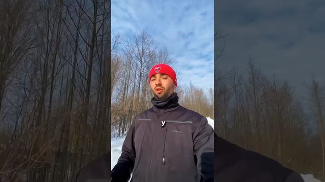 Бег каждый день это как?🏃♂️