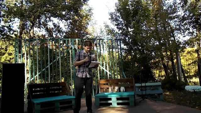 Владимир Шведюк ►Вечер памяти О.Ю. Правдина ► Боева дача, летний амфитеатр