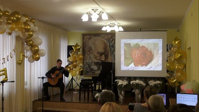 Юбилей ДМШ 2 смотреть онлайн