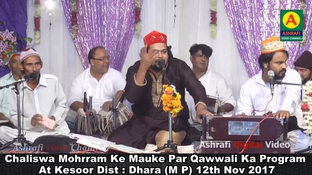 Chalo Ajmer Chalo Khwaja Bulate, DANISH IQBAL SABRI ,kesoor Dist Dhra ( M P } 12-11-2017, смотреть онлайн