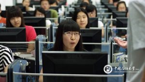 Образование в Китае 中国石油大学(华东)China university of petroleum(Huadong), Китайский нефтяной университе