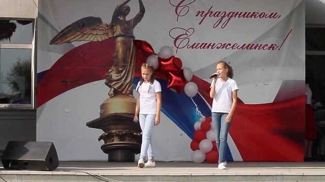Надежда Синицына, Полина Воробьёва - Падаем и взлетаем