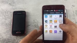 Incoming Call Samsung GT-C3300 Hello Kitty , Samsung La Fleur GT-S5230 , Lg Optimus L7 Dual/ Mobile