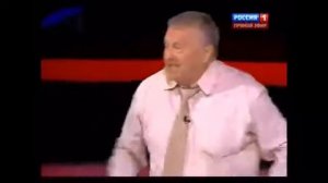 Жириновский:  Боже царя храни