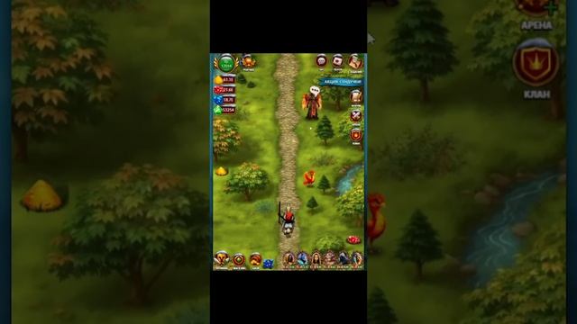 Зазеркалье. Подарок найден! Сюрпризы от игры и подарки от администрации. смотреть онлайн