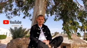 СОЕДИНЕНИЕ ВЕНЕРА КЕТУ в карте | Дмитрий Пономарев