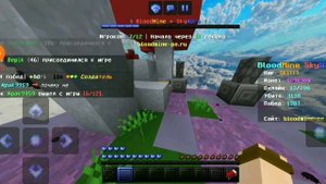 ✅МОЙ ТОП ЛУЧШИХ ПВПЭШЕРОВ в РОССИИ |  Minecraft PVP🤔