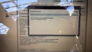 Загрузчик PCMflash _ Адаптер JLR Mongoose _ Чип - Тюнинг _ Хёндай Солярис _ Прошиваем под Евро-2