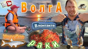 ОСТРОВ!!! Ловим на КОЛЬЦО!!! СИЛЬНЫЙ Ветер!!! День Рождения Максима!!!