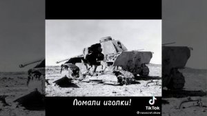 Тётя Зина не знает слово"Нет!"