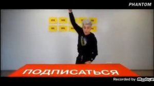 А4 Клип Песни KIDS