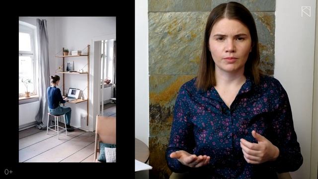 Как организовать рабочее место дома | Советы дизайнера интерьера
