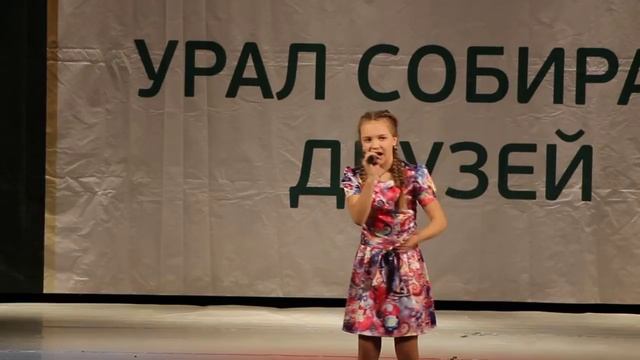 Воробьёва Полина - Рождение звёзд, А. Ермолов