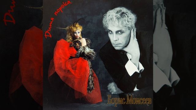 Весна на радость не похожа смотреть онлайн