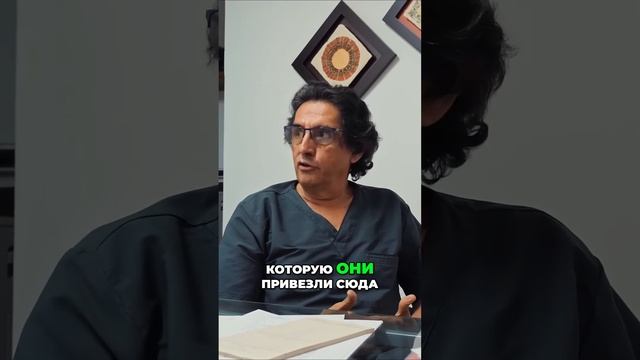 Секреты биоэнергетики  Лечение с использованием природы и альтернативная медицина