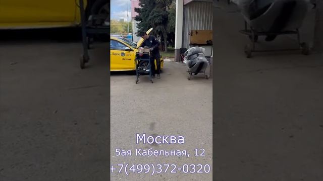 Ставим ГБО сразу на 8 такси