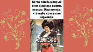 О нас о девочках- с юмором!👩🏼🦰👩🏼🦳👩🏼