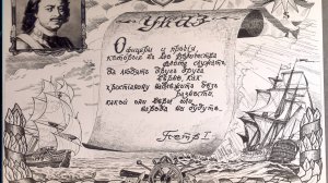 АНДРЕЕВСКИЙ ФЛАГ ВИДЕО