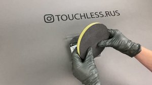 BL-11110 | Круг-автоскраб, серия 1.0 | Touchless | Обзор