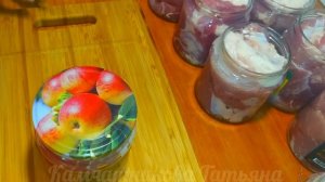 СУПЕР ТУШËНКА БЕЗ АВТОКЛАВА ДЛЯ ЛЕНИВЫХ! РАЗ, ДВА И ГОТОВО!ТАКАЯ ЗАГОТОВКА ДОЛЖНА БЫТЬ В КАЖДОМ ДОМЕ