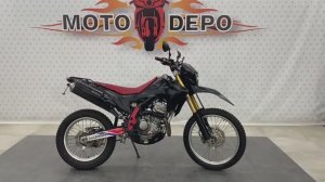 Honda CRF250L 044360