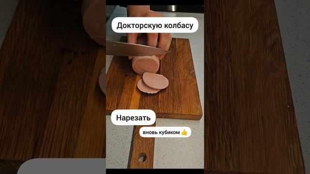 Оливье соболев, маркус, а так же рындыч и коффи. А в целом просто простой и вкусный новогодний. #еда