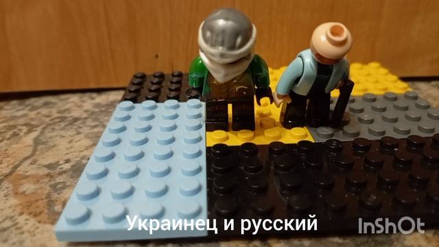 украинец и русский-анимация
