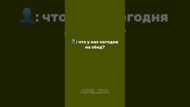 Прекрасный цветочный топ в моем тг: Адель вяжет  #вязание #вязаниекрючком #shorts #топизцветов